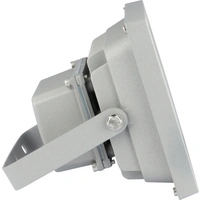 Emos Profi 850EMPR20WZS2620 LED-Außenstrahler 20W Neutralweiß Emos Profi 850EMPR20WZS2620 LED-Außenstrahler 20W Neutralweiß