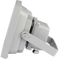 Emos Profi 850EMPR20WZS2620 LED-Außenstrahler 20W Neutralweiß Emos Profi 850EMPR20WZS2620 LED-Außenstrahler 20W Neutralweiß