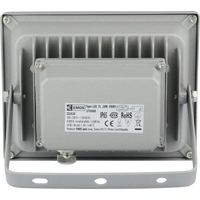 Emos Profi 850EMPR20WZS2620 LED-Außenstrahler 20W Neutralweiß Emos Profi 850EMPR20WZS2620 LED-Außenstrahler 20W Neutralweiß