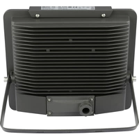 Emos Ideo 850EMIDS40WZS2741 LED-Außenstrahler mit Bewegungsmelder 50W Neutralweiß Emos Ideo 850EMIDS40WZS2741 LED-Außenstrahler mit Bewegungsmelder 50W Neutralweiß