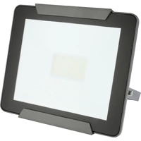 Emos Ideo 850EMIDS40WZS2741 LED-Außenstrahler mit Bewegungsmelder 50W Neutralweiß Emos Ideo 850EMIDS40WZS2741 LED-Außenstrahler mit Bewegungsmelder 50W Neutralweiß