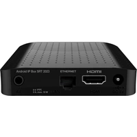 Strong SRT2023 Streaming Mediaplayer Netzwerkanschluss Strong SRT2023 Streaming Mediaplayer Netzwerkanschluss