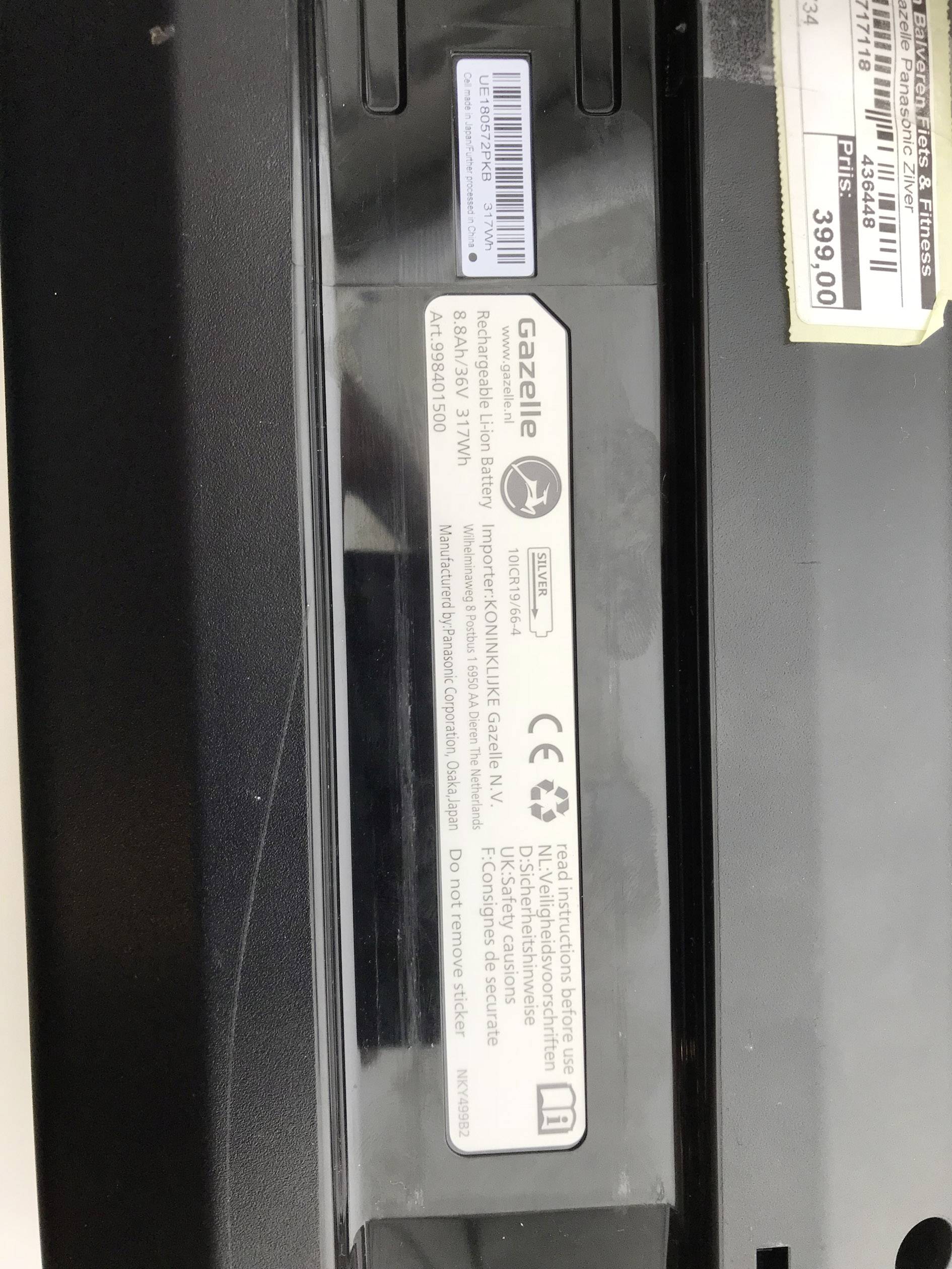 Batterytester Smart-Adapter AT00108