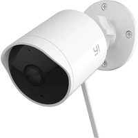 YI H30 WLAN IP Überwachungskamera 1920 x 1080 Pixel YI H30 WLAN IP Überwachungskamera 1920 x 1080 Pixel