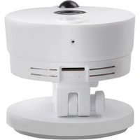 Foscam C2 Weiß 00c20w WLAN IP Überwachungskamera 1920 x 1080 Pixel Foscam C2 Weiß 00c20w WLAN IP Überwachungskamera 1920 x 1080 Pixel