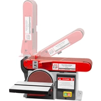 Holzmann Maschinen BT46_230V Band- und Tellerschleifer 250W 150mm Holzmann Maschinen BT46_230V Band- und Tellerschleifer 250W 150mm