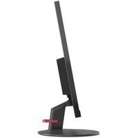 Lenovo S27i-10 LED-Monitor 68.6cm (27 Zoll) EEK D (A - G) 1920 x 1080 Pixel Full HD 6 ms VGA, HDMI®, Audio, stereo (3.5mm Klinke) Lenovo S27i-10 LED-Monitor 68.6cm (27 Zoll) EEK D (A - G) 1920 x 1080 Pixel Full HD 6 ms VGA, HDMI®, Audio, stereo (3.5mm Klinke)