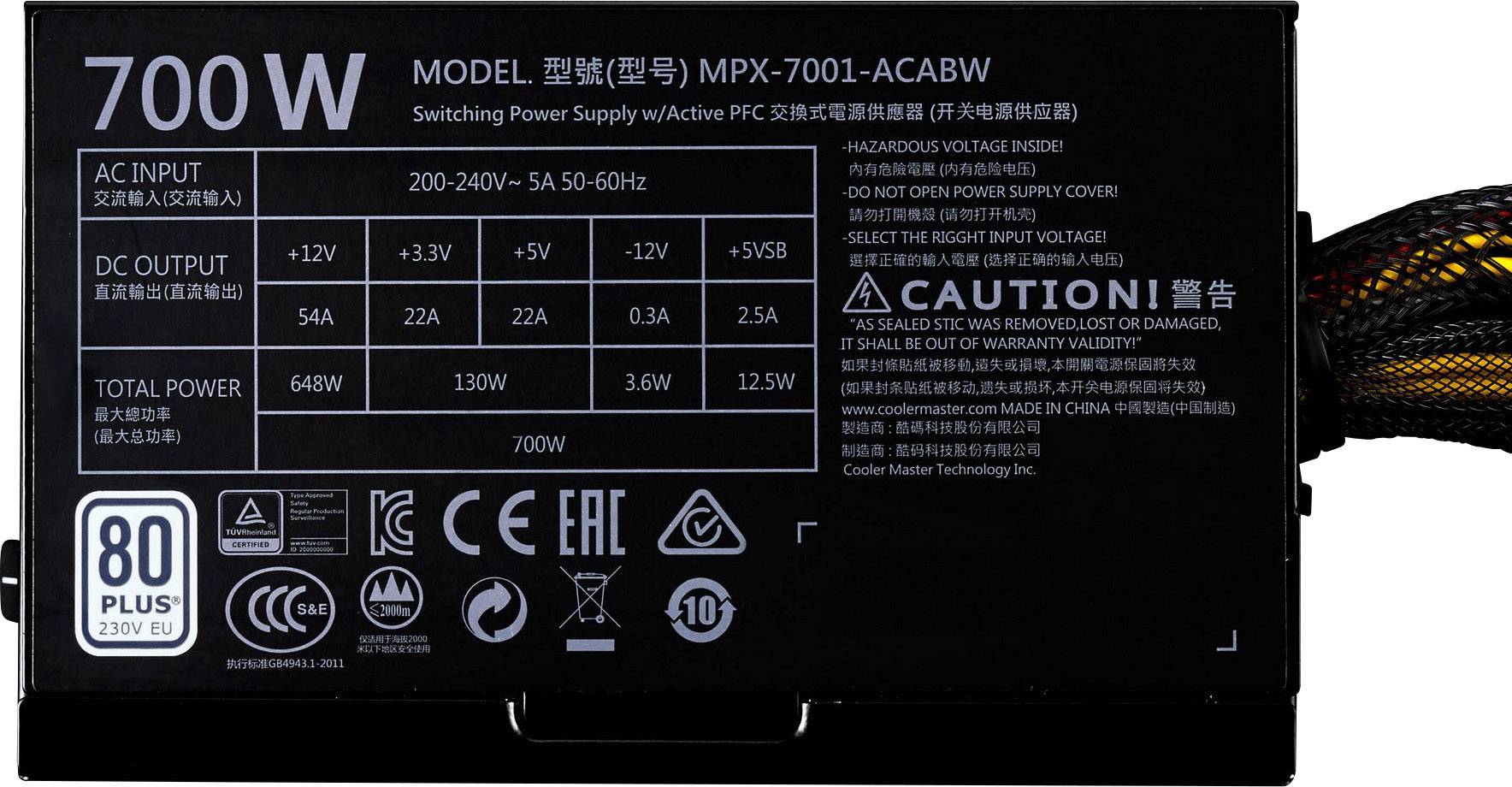 Cooler Master MasterWatt Lite v2 PC Netzteil 700 W ATX 80PLUS®