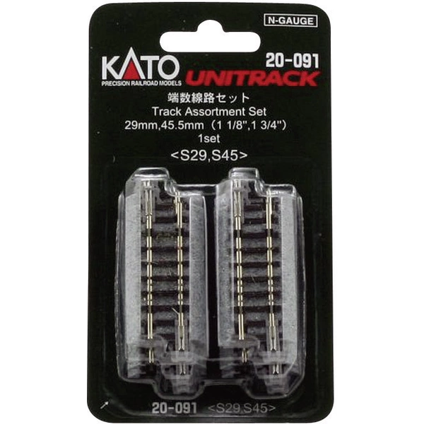KATO 7078015 N Unitrack Ausgleichsstück 45mm 1 Set KATO 7078015 N Unitrack Ausgleichsstück 45mm 1 Set