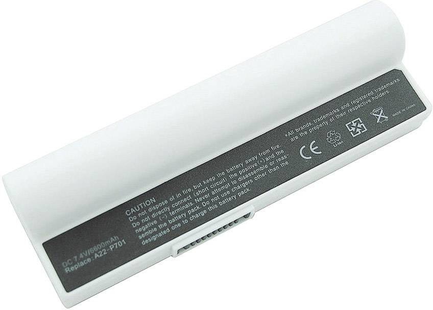 Beltrona Notebook-Akku 7.4V 8800 mAh Asus