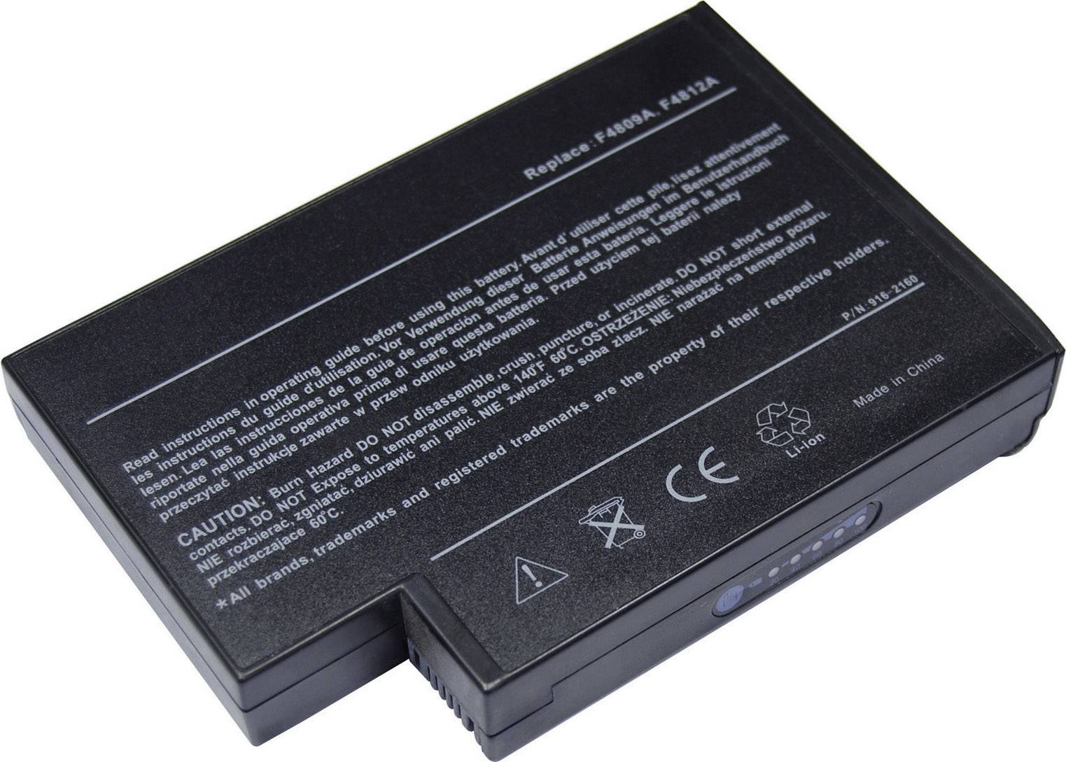 Beltrona Notebook-Akku 14.8V 4400 mAh HP
