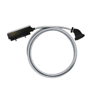 Ein graues Datenkabel mit einem Stecker an jedem Ende, aufgerollt in einem Kreis. Geeignet für Computer- oder Elektronikanschlüsse.