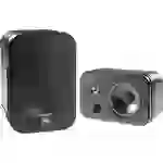 JBL Control 1 Pro Passiver Monitor-Lautsprecher 13.5cm 5.25 Zoll 75W 1 Paar JBL Control 1 Pro Passiver Monitor-Lautsprecher 13.5cm 5.25 Zoll 75W 1 Paar