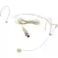 Omnitronic HS-1100 Headset Sprach-Mikrofon Übertragungsart (Details):Kabelgebunden inkl. Windschutz Mini-XLR Kabelgebunden Omnitronic HS-1100 Headset Sprach-Mikrofon Übertragungsart (Details):Kabelgebunden inkl. Windschutz Mini-XLR Kabelgebunden