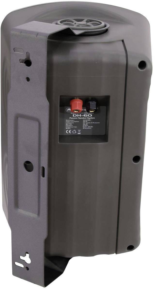 Omnitronic DH-60 Passiver PA Lautsprecher 16.5cm 6.5 Zoll 50W 1St.