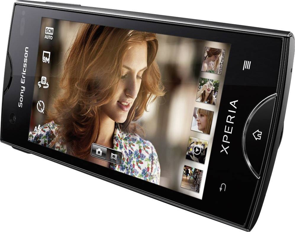 Sony Mobile Ray () Schwarz
