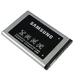 Samsung Handy-Akku Galaxy S2, Galaxy S2 Plus, Galaxy R 1650 mAh Samsung Handy-Akku Galaxy S2, Galaxy S2 Plus, Galaxy R 1650 mAh