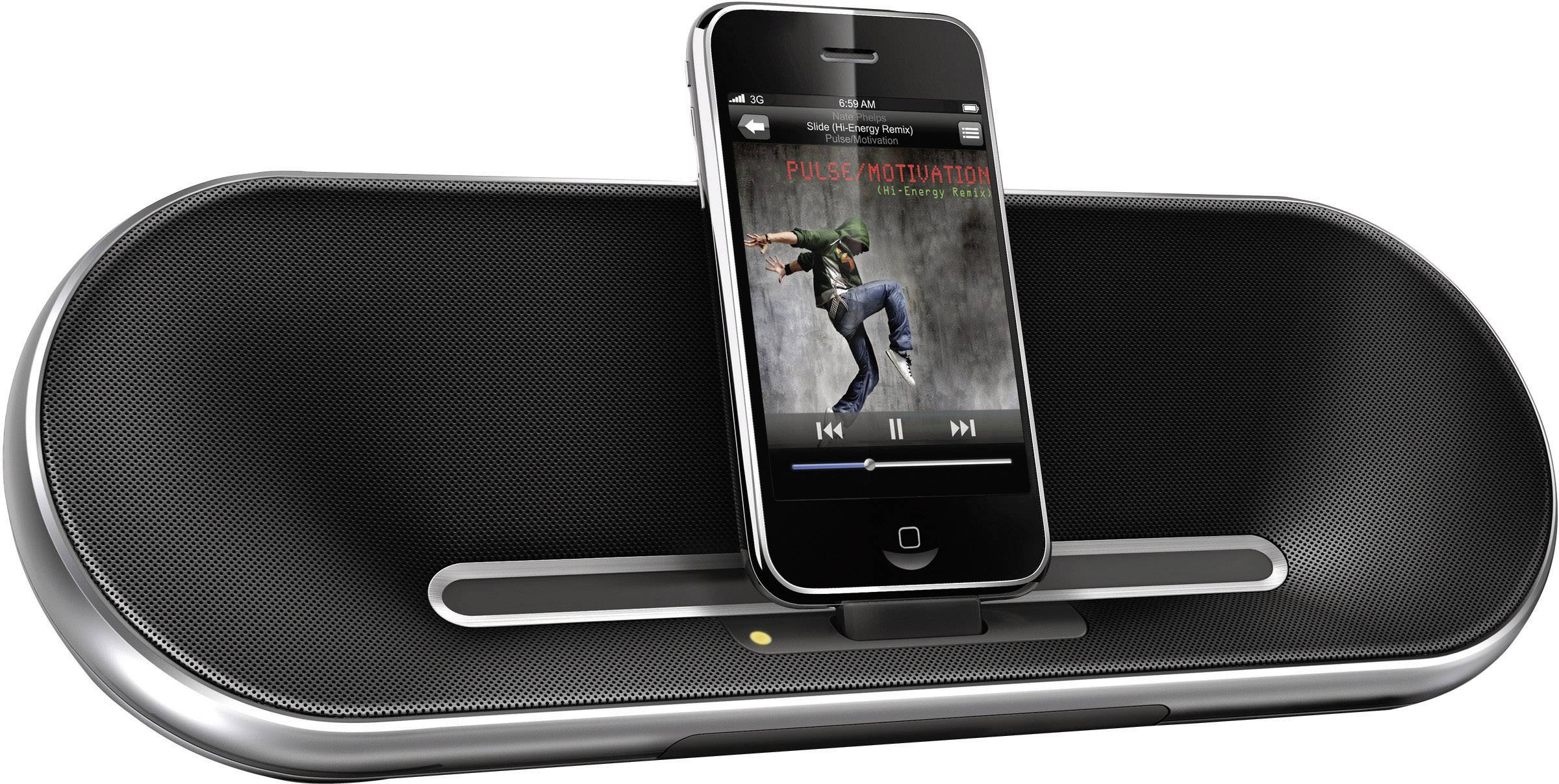 Philips DS7550