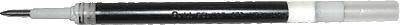 Pentel Gel-Tintenroller-Mine KFR7, schwarz