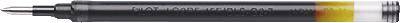 Pilot Gelmine Tintenroller G-2 N/A Schwarz 0.4 mm