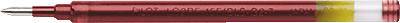 Pilot G-2 Gelschreiber Mine/2606002 0,4 mm rot