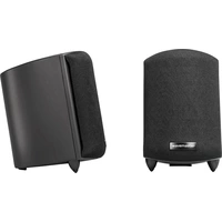 Wavemaster MOODY 2.1 PC-Lautsprecher Kabelgebunden 65W Schwarz Wavemaster MOODY 2.1 PC-Lautsprecher Kabelgebunden 65W Schwarz