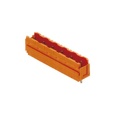 Orange plastic container with rectangular shape and fixing elements on the sides, against a white background.