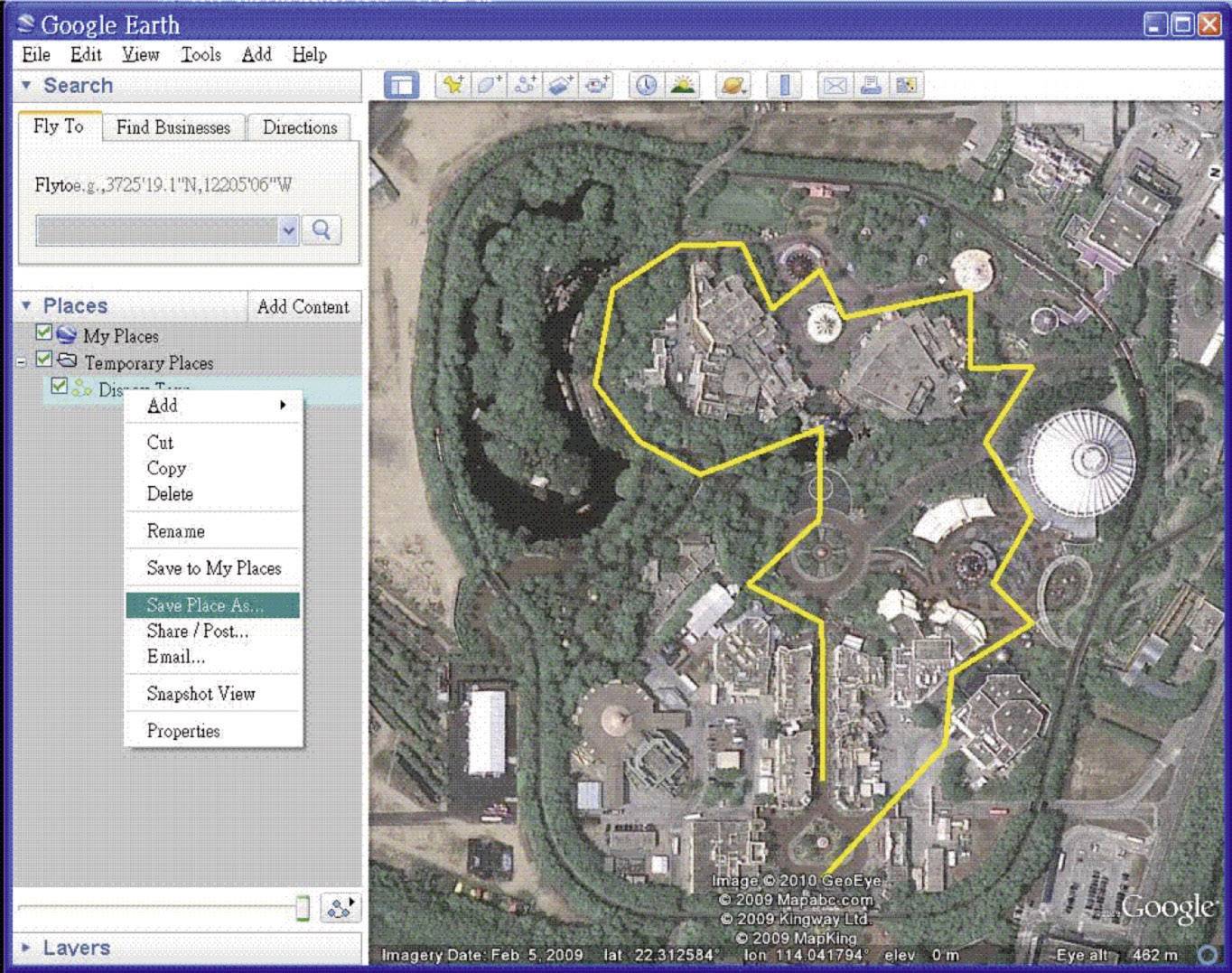 Multi NAV-3 GPS-Pulsuhr mit Brustgurt