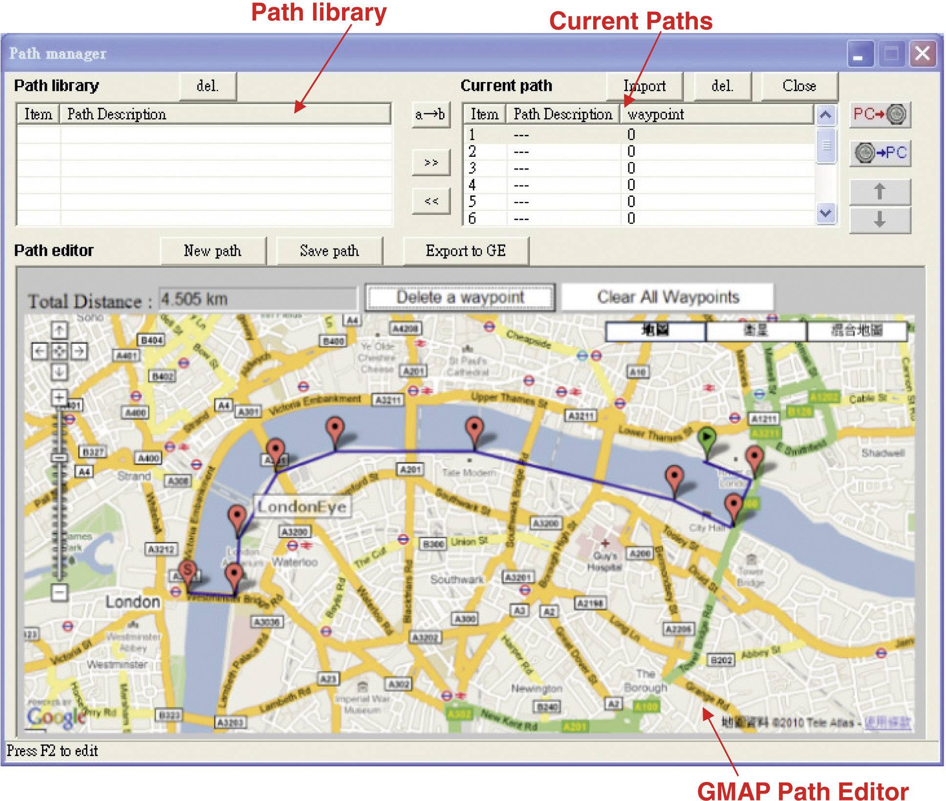 Multi NAV-3 GPS-Pulsuhr mit Brustgurt