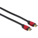 Hama HDMI Anschlusskabel 5.00 m 00083082 Audio Return Channel, vergoldete Steckkontakte, Ultra HD (4k) HDMI Schwarz [1x HDMI-Stecker - 1x HDMI-Stecker