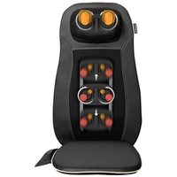 Medisana MCN Shiatsu Massagesitzauflage 48W Schwarz, Grau Medisana MCN Shiatsu Massagesitzauflage 48W Schwarz, Grau