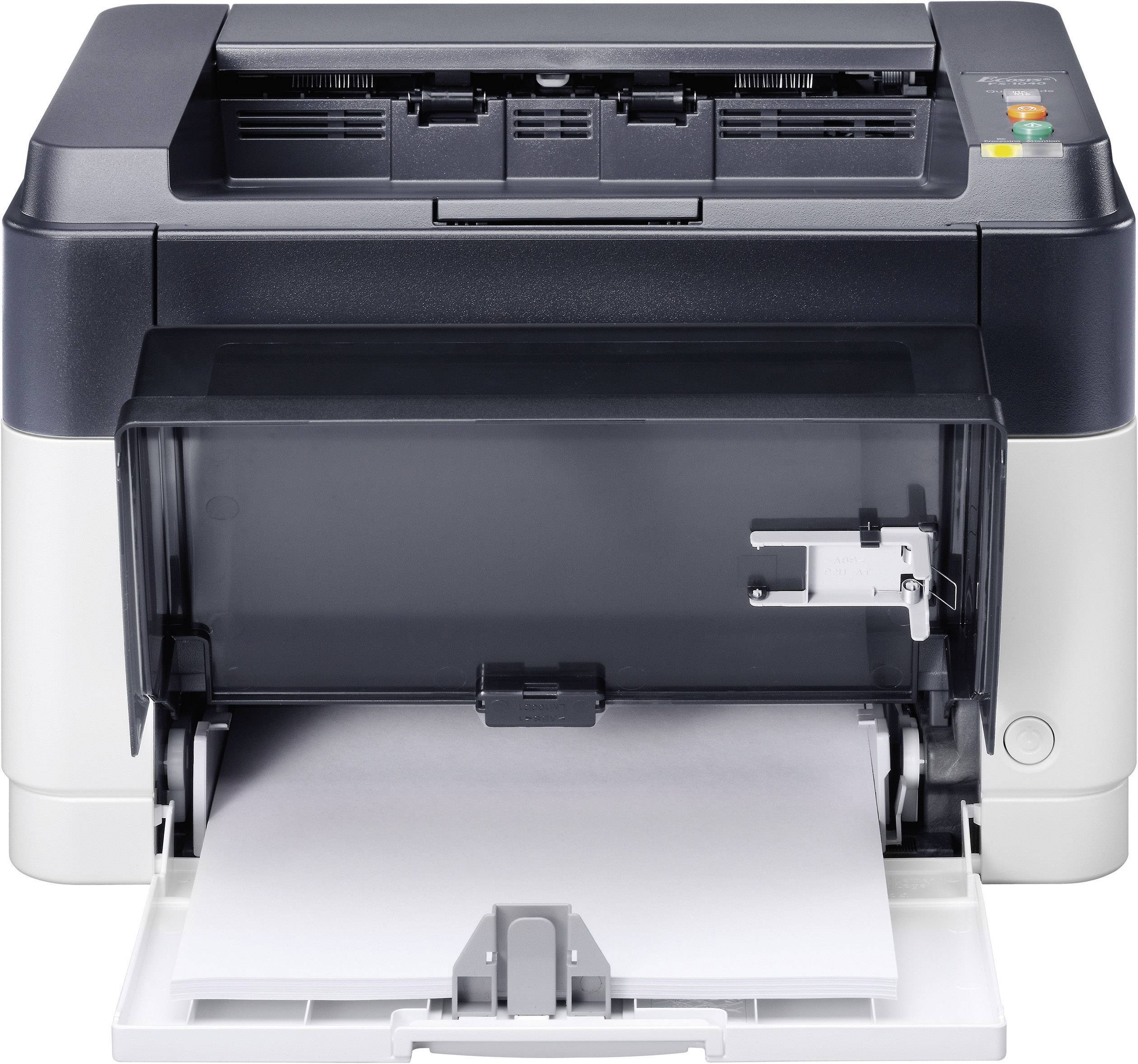 Kyocera FS-1041 Schwarzweiß Laser Drucker A4 20 S./min 1800 x 600 dpi
