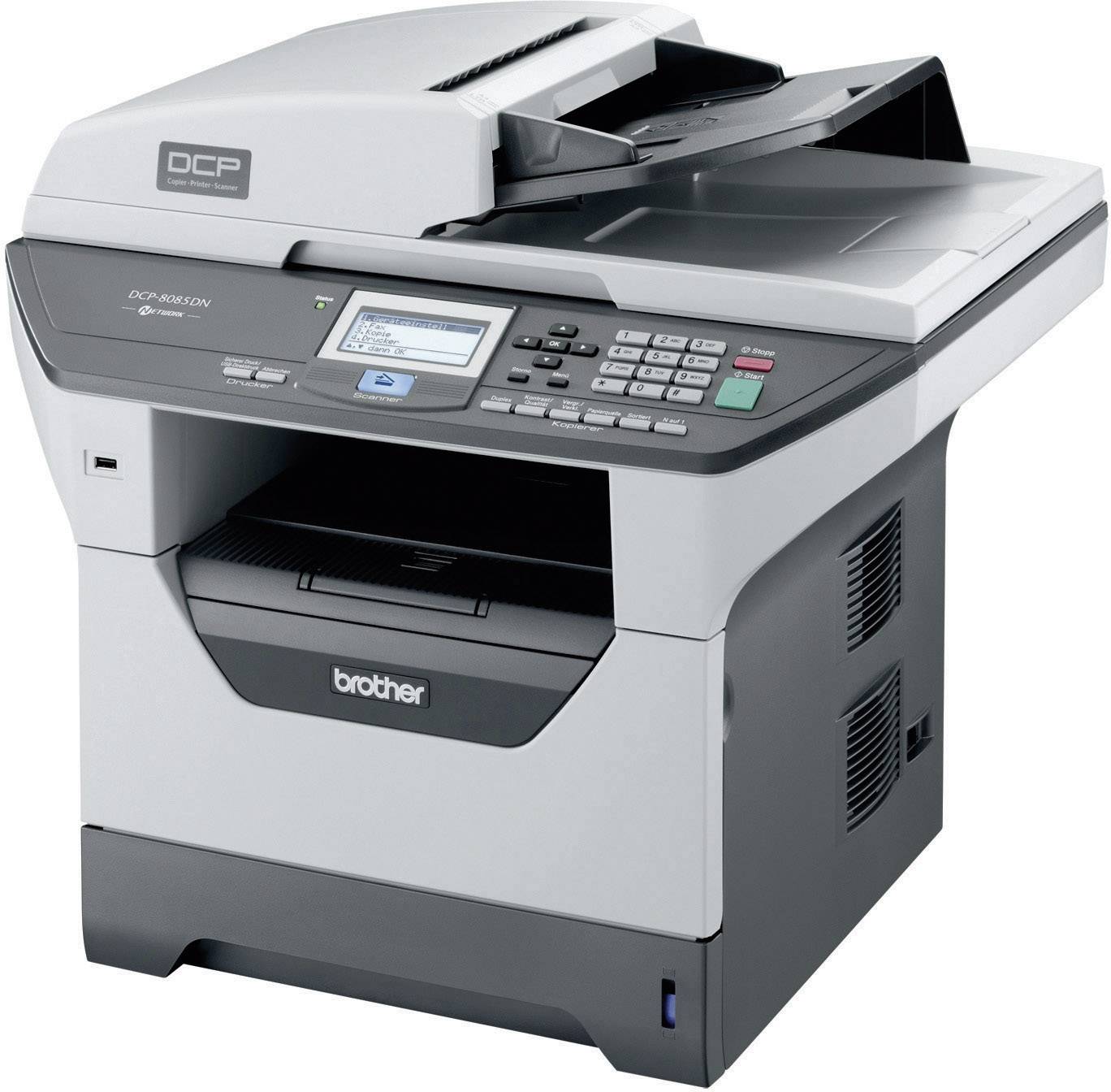 Brother DCP-8085DN S/W-Laserdrucker Multifunktion 3in1, USB,LAN,Duplex,Duplex-ADF, (Drucker,Kopierer,Scanner)