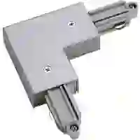 SLV 143062 Hochvolt-Schienensystem-Komponente Eckverbinder 1phasig Silber-Grau SLV 143062 Hochvolt-Schienensystem-Komponente Eckverbinder 1phasig Silber-Grau