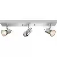 SLV Asto Spot III 147443 Deckenstrahler Halogen GU10 225W Aluminium (gebürstet) SLV Asto Spot III 147443 Deckenstrahler Halogen GU10 225W Aluminium (gebürstet)