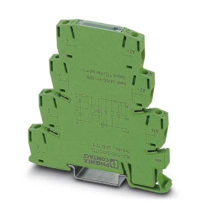 Elektronisches Relaismodul in grün mit Schaltschema und Markierungen. Links ist der Firmenname aufgedruckt.