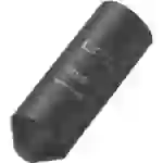 TRU Components 1566787 Warmschrumpf-Endkappe Nenn-Innendurchmesser (vor Schrumpfung): 16mm 1St. TRU Components 1566787 Warmschrumpf-Endkappe Nenn-Innendurchmesser (vor Schrumpfung): 16mm 1St.