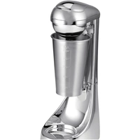 Clatronic BM3472 Barmixer 65W mit Mixbecher Edelstahl Clatronic BM3472 Barmixer 65W mit Mixbecher Edelstahl