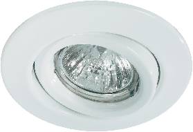 Paulmann 98971 Quality Line Einbauring Halogen GU5.3 50W Weiß
