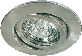 Paulmann 98968 Quality Line Einbauring Halogen GU5.3 50W Eisen (gebürstet)
