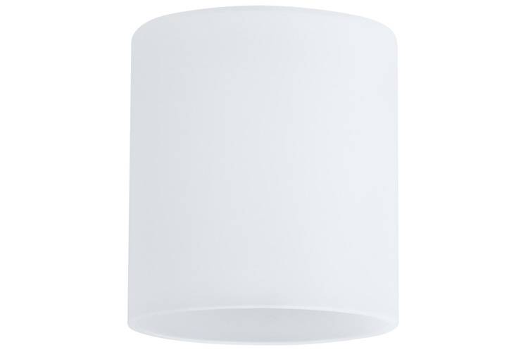 Paulmann Zyli 60004 Lampenschirm Weiß