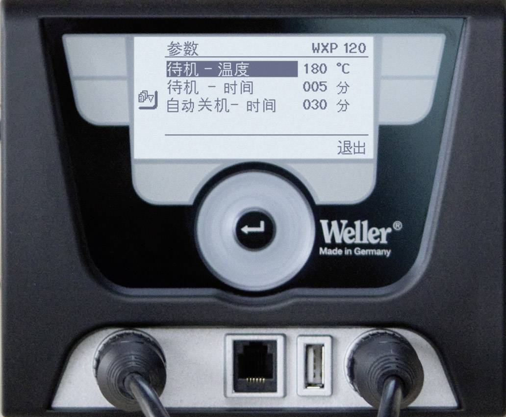 Weller WX2021 Lötstation digital 240W +50 - +550°C