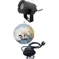 Eurolite 50101856 LED Discokugel-Set mit LED-Beleuchtung, mit Motor 20cm Eurolite 50101856 LED Discokugel-Set mit LED-Beleuchtung, mit Motor 20cm