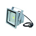Eurolite LED IP FL-30 Outdoor LED-Spot Anzahl LEDs (Details): 1 x 36W Silber