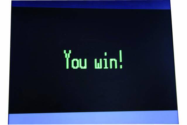 FutureLight DMD-512 DMX Monitortreiber