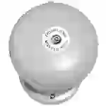 Honeywell 581072 Läutewerk 230V (max) 100 dBA Grau Honeywell 581072 Läutewerk 230V (max) 100 dBA Grau