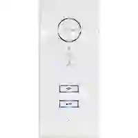 M-e modern-electronics ADV-100 WW Vistadoor Türsprechanlage Kabelgebunden Inneneinheit Weiß M-e modern-electronics ADV-100 WW Vistadoor Türsprechanlage Kabelgebunden Inneneinheit Weiß