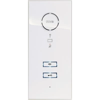 M-e modern-electronics ADV-100 WW Vistadoor Türsprechanlage Kabelgebunden Inneneinheit Weiß M-e modern-electronics ADV-100 WW Vistadoor Türsprechanlage Kabelgebunden Inneneinheit Weiß