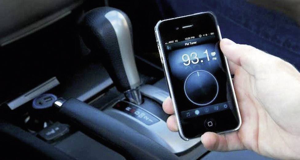 Bluetooth Music Receiver