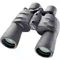 Bresser Optik Zoom-Fernglas Spezial-Zoomar 7-35 x50 7 <bis/> 35 x 50mm Porro Schwarz 1663550 Bresser Optik Zoom-Fernglas Spezial-Zoomar 7-35 x50 7 <bis/> 35 x 50mm Porro Schwarz 1663550